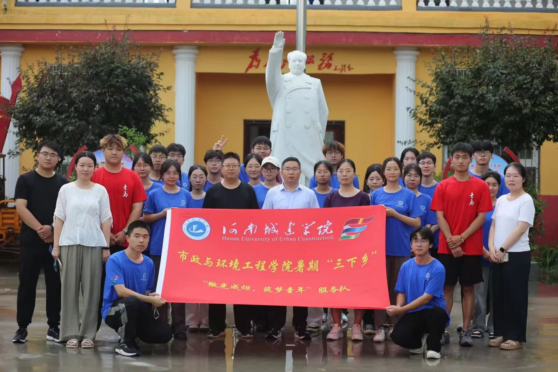 熒熒之光，點燃希望