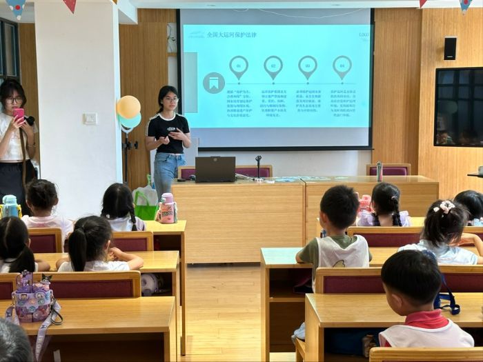 南師大泰州學(xué)院學(xué)子浙江實踐：以法治微光點亮千年運河文脈