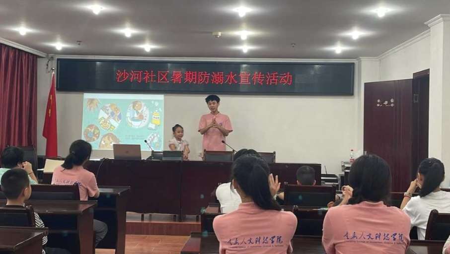 螢星隨風，逐夢追尋