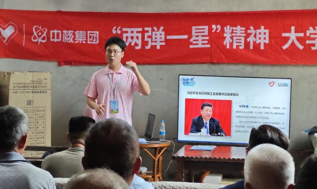 鄉”約銅梁，遇“踐”青春 ——“燈塔”志愿服務隊