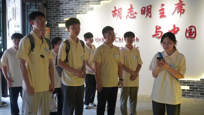 桂工學子走進胡志明展館：領略歷史人物風采 汲取奮進力量