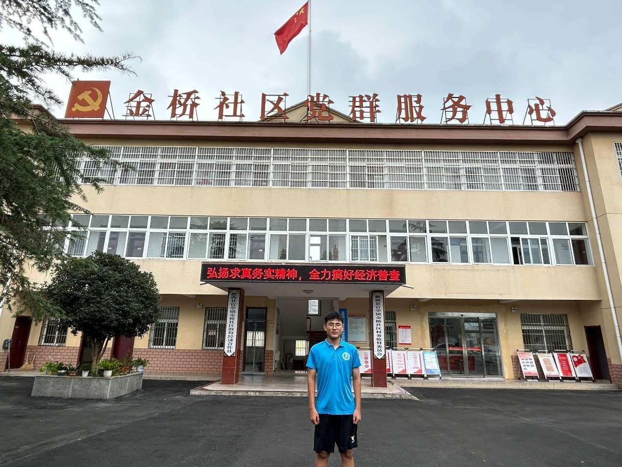 安財(cái)學(xué)子三下鄉(xiāng)：青春奮進(jìn)正當(dāng)時(shí)、勇?lián)姑俪霭l(fā)