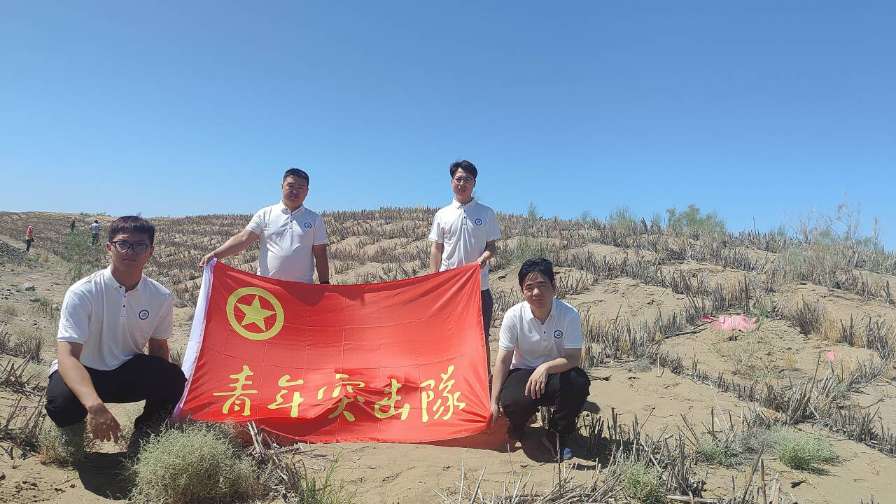 科技引領科學治沙