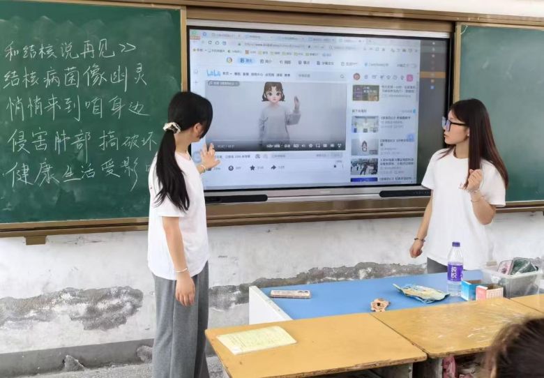 青春守護健康，紅十伴童飛揚！——合肥大學大學生紅十字會赴安徽泗縣開展“三下鄉”健