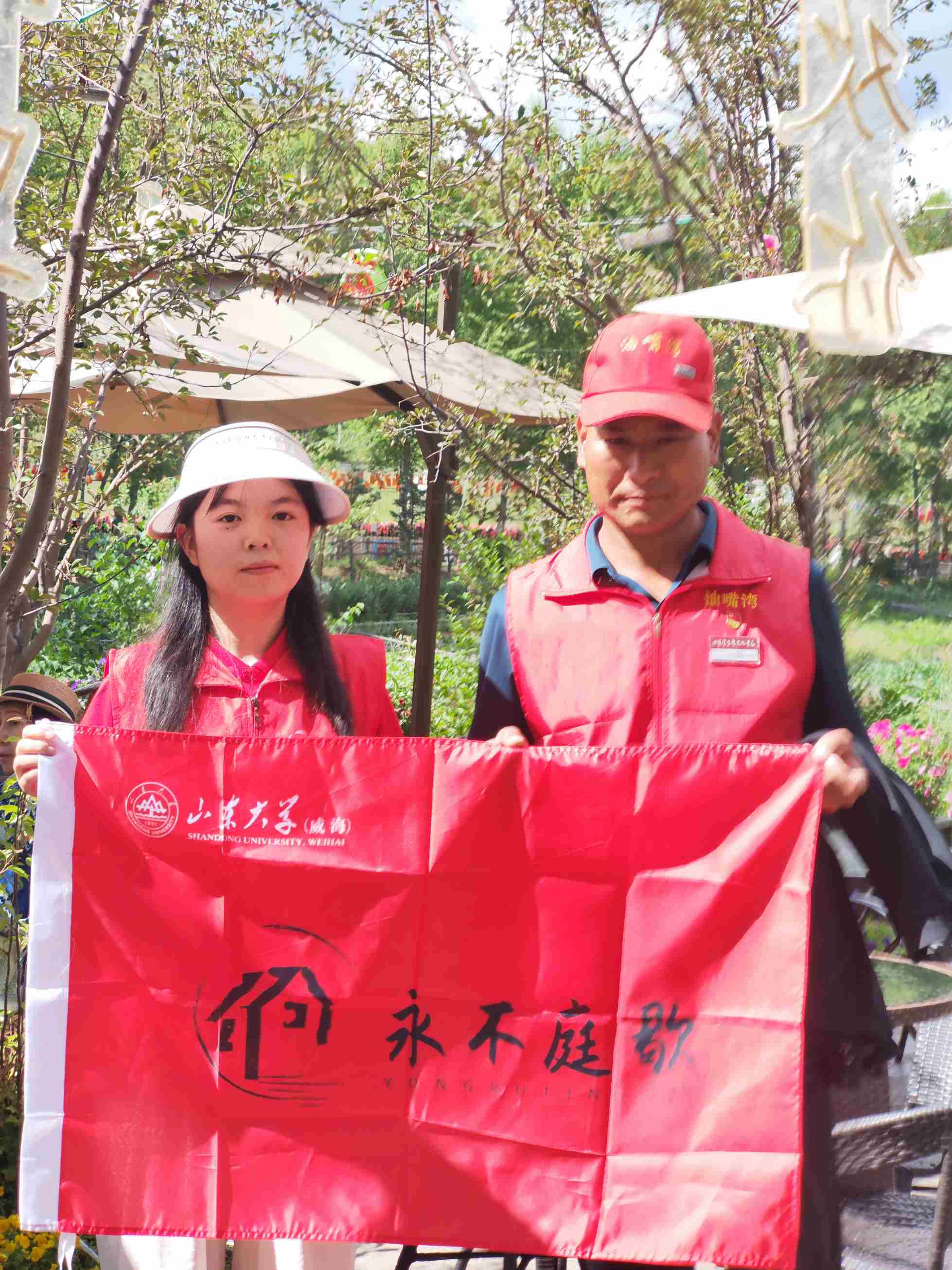 筑夢鄉村方寸之地，庭院賦能鄉村振興(青海海東篇）