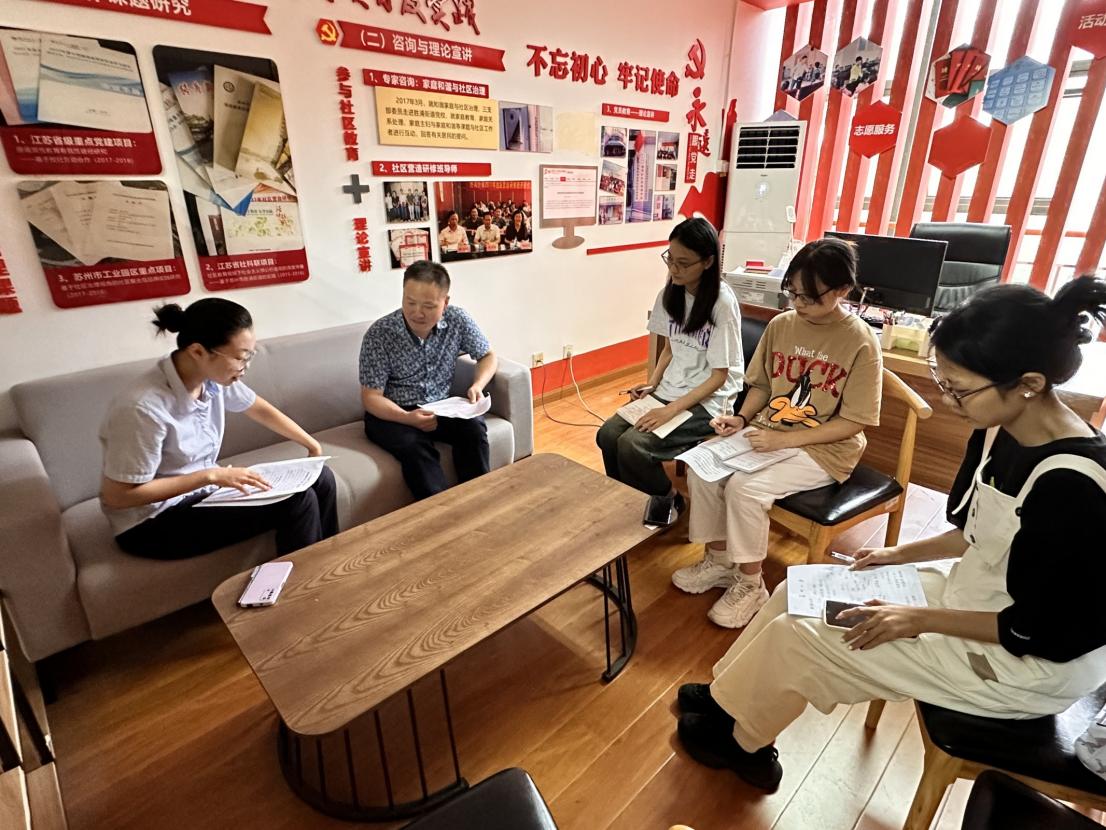 眾“治”成“城”探新型協作，城商攜手創幸福街區