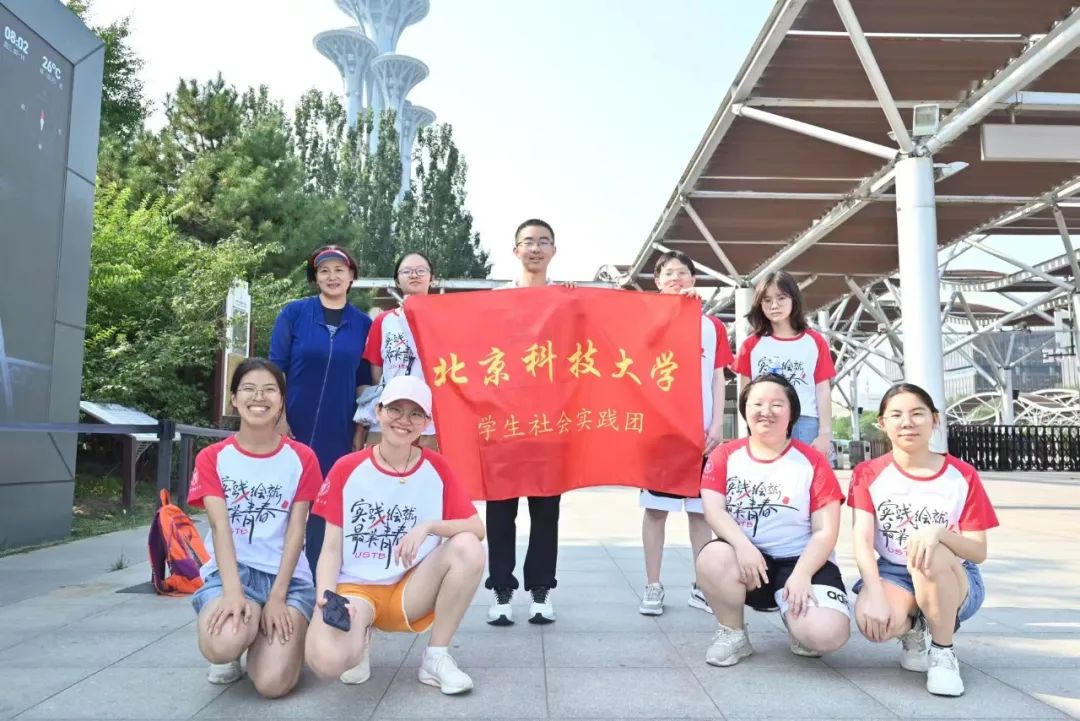 追尋視障者腳步，深入公益助盲