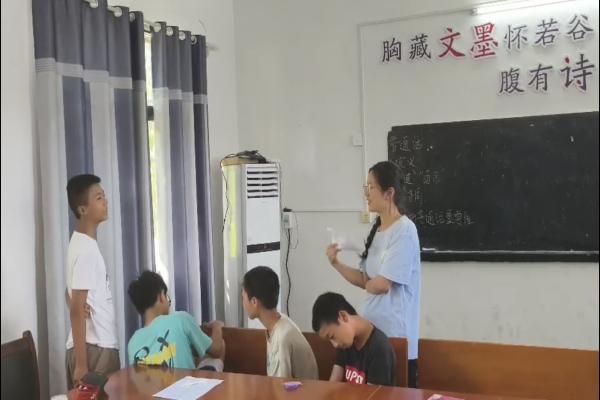 武昌理工學院“青春筑夢”通城志愿服務隊開展“講好普通話”特色課程