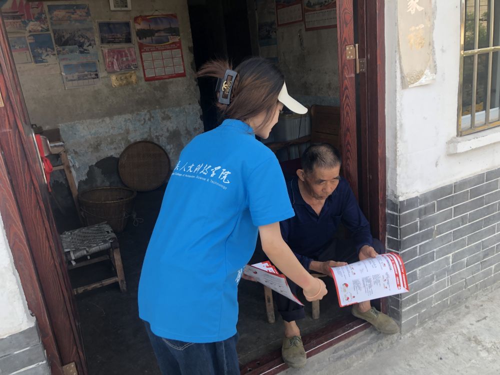 重人科三下鄉：應急救護知識普及進村，守護村民生命安全