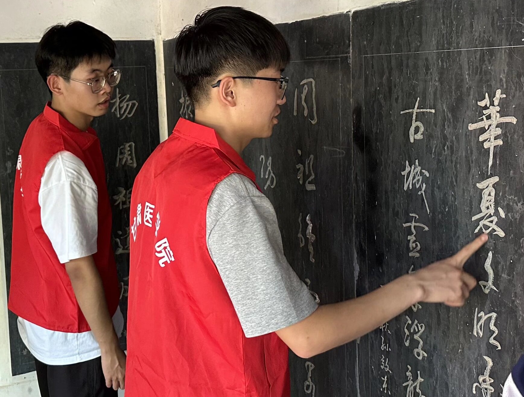 奔赴周祖陵 尋文化脈絡(luò) 行醫(yī)者仁心