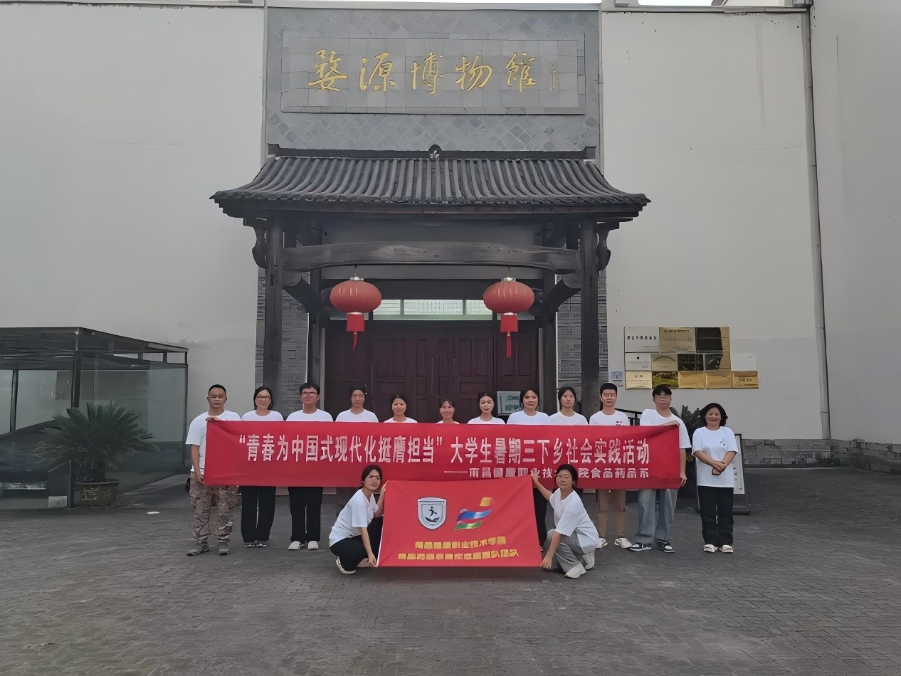 婺源之旅：薪火相傳，文化之光