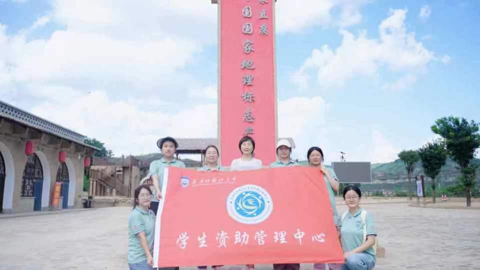 西外學子三下鄉：傳承古法匠心，助力鄉村振興