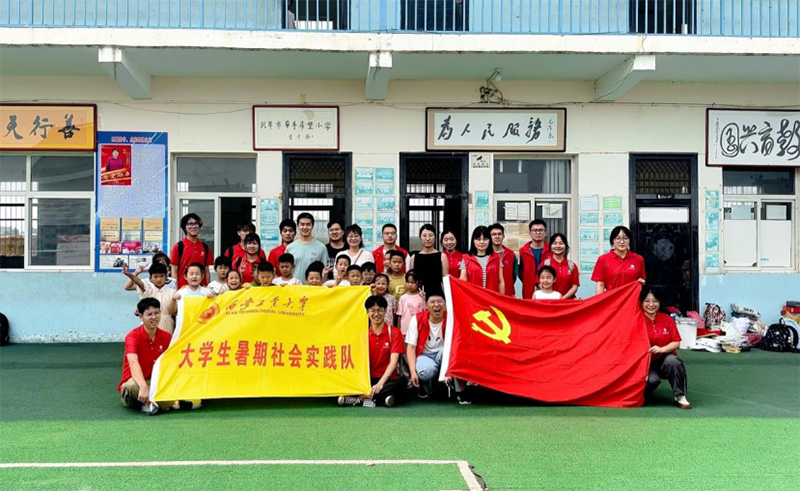 薪火傳國防 科普潤童心——大學生國防科普實踐隊赴興平市牽手希望小學進行科普宣講