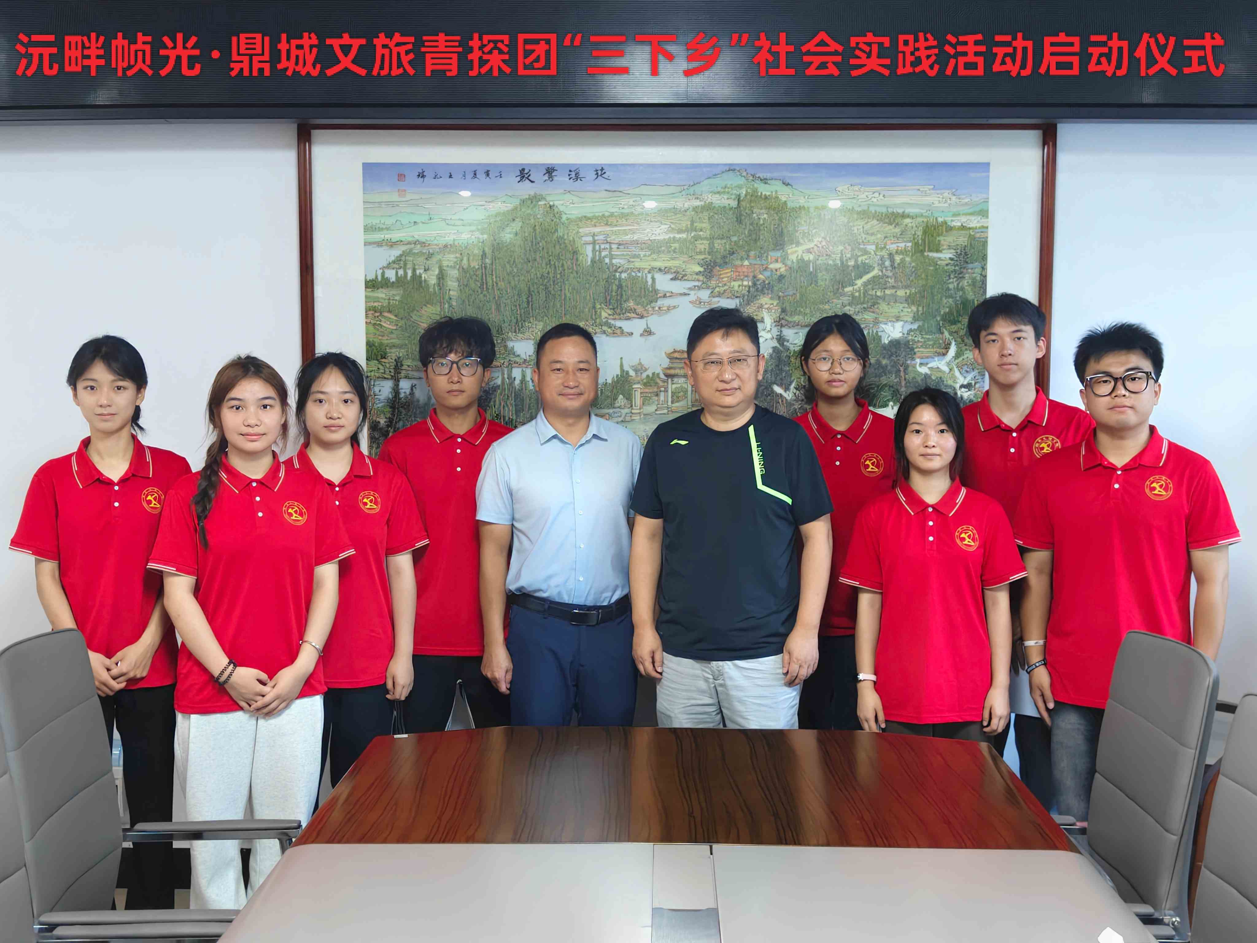 墨染沅江畫韻長 青春探脈文旅光 ——湖南文理學(xué)院學(xué)子深耕常德畫墻社會實踐