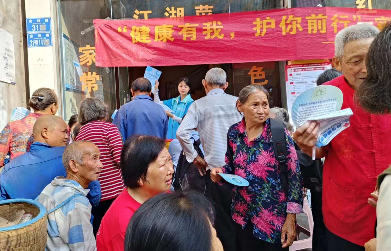 “健康有我，健康金雞”防治結核宣講活動