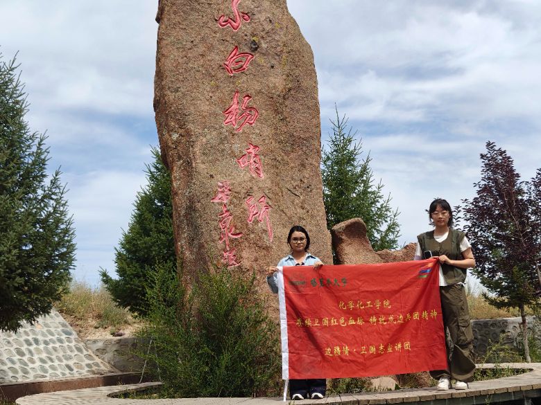 新疆兵團163團邊境警務(wù)站：兵二代班長的界碑日記與小白楊下的青春誓言