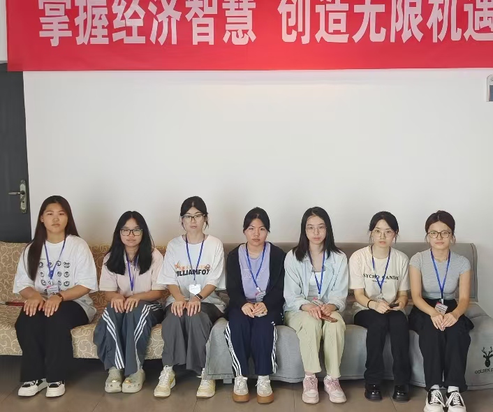 “探尋民醫(yī)瑰寶，弘揚中醫(yī)文化 ”——南京審計大學“同舟共濟”社會實踐小分隊實地調研民間中醫(yī)藥機構發(fā)展