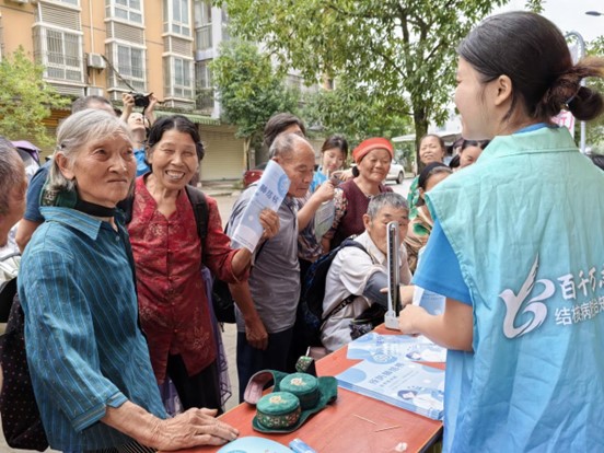 “健康有我，護你前行”實踐團— "傳承古方，共筑健康夢：中醫智慧宣講"