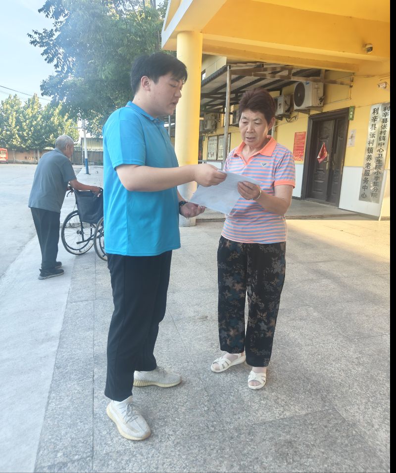 巢湖學院 “智匯農業，數聯鄉村” 調研團返鄉利辛縣開展智慧農業問卷調查