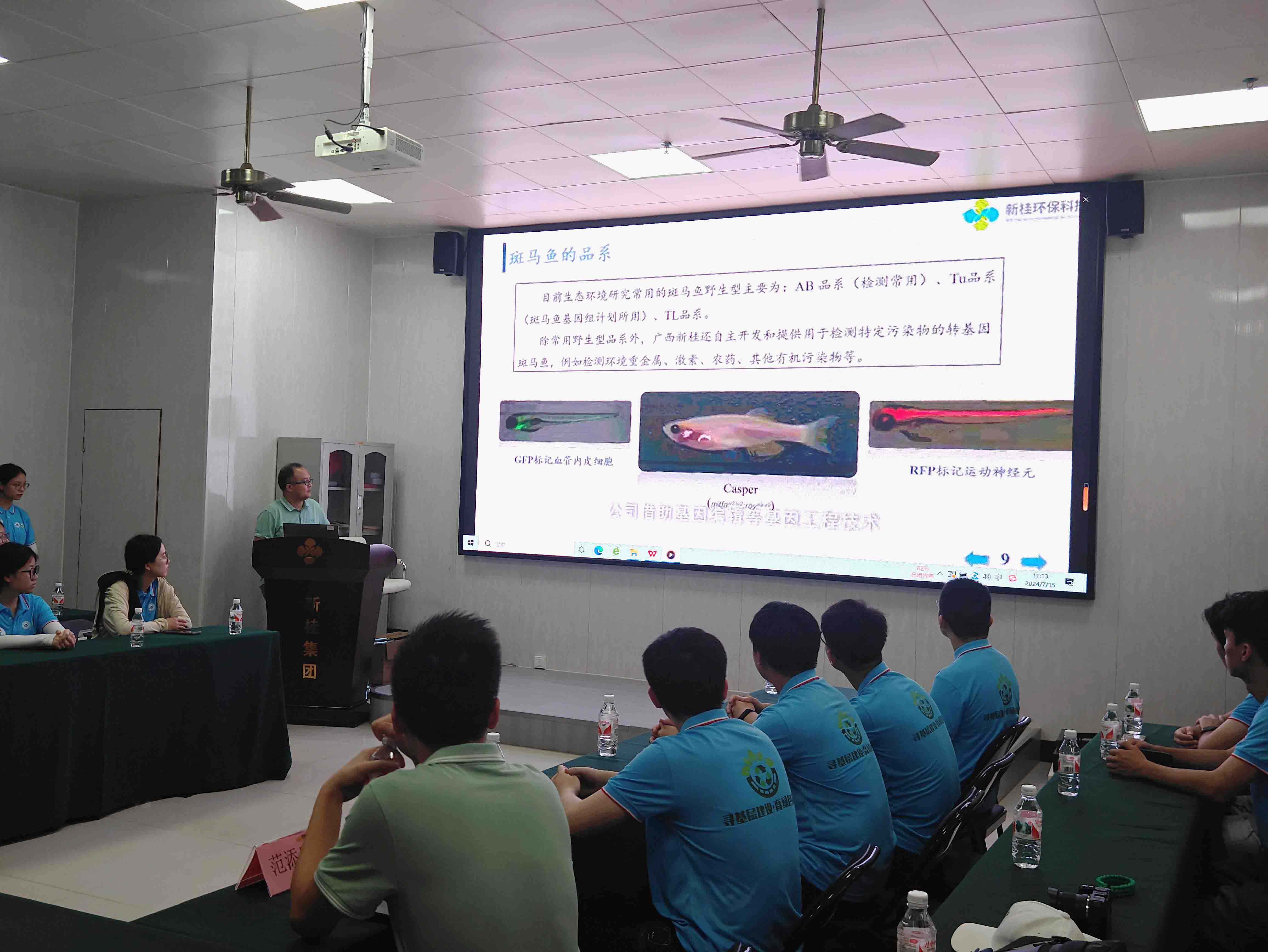 新桂環保訪初心，守正創新育未來