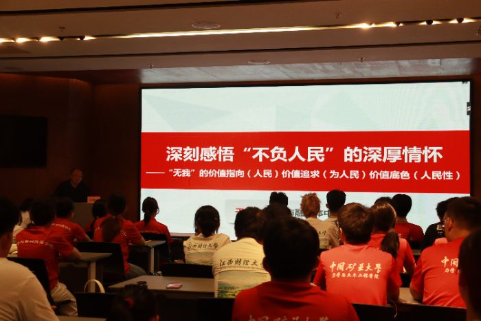 聆聽(tīng)紅色講解 探尋革命足跡——江西財(cái)經(jīng)大學(xué) “延” 途有你實(shí)踐隊(duì)延安實(shí)踐