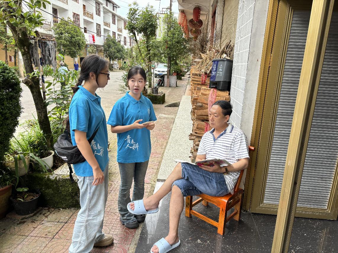 行至木葉，普至鄉村