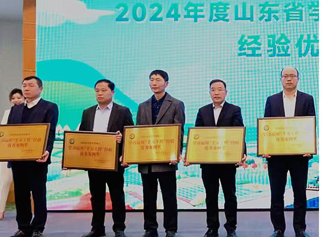 網格養老綻放光彩，鄰里互助共繪和諧——魯韻頤養實踐隊探尋鄉村養老新模式?