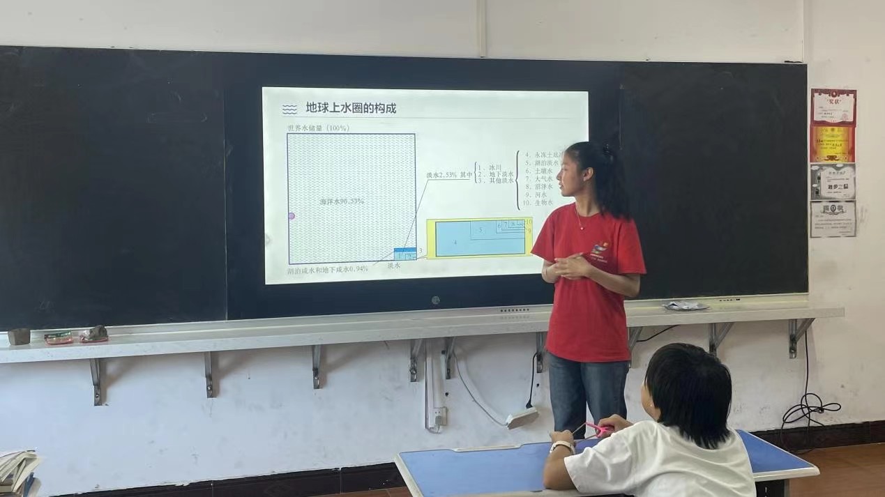 有料有趣的科普盛宴——池州學院商學院實踐團