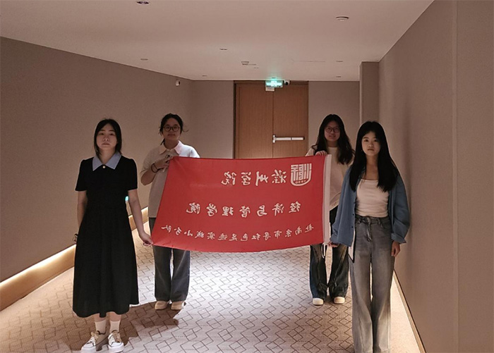 暑期三下鄉|紅色基因傳萬代，革命精神勵千秋——赴南京市尋紅色足跡實踐小分隊