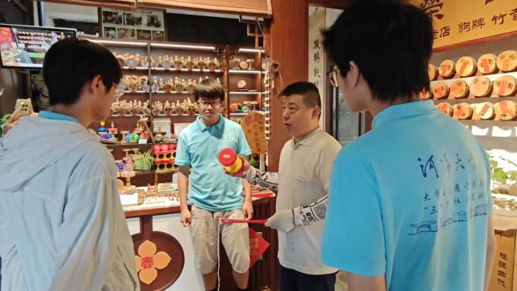 青春尋脈空竹魂