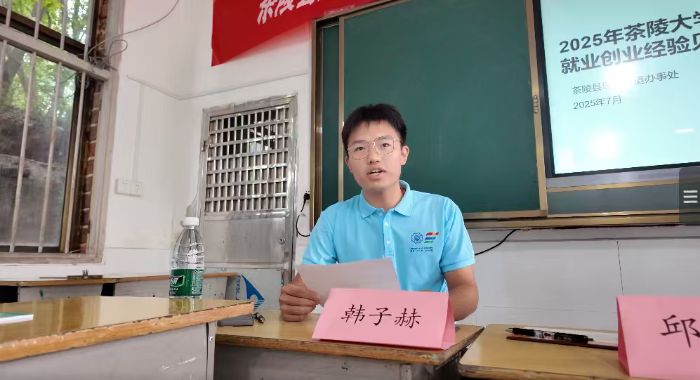 “紅色筑夢(mèng)·情暖童心”夏令營(yíng)開營(yíng)啦！