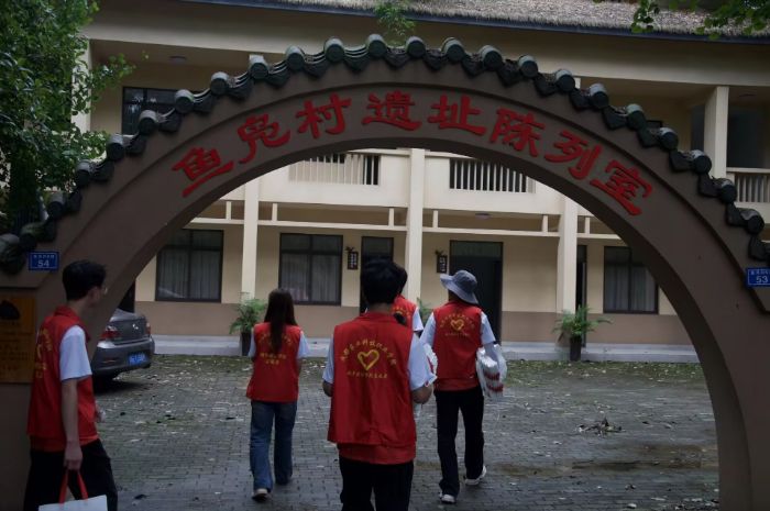 青春探尋魚鳧古韻 調研解碼文化傳承