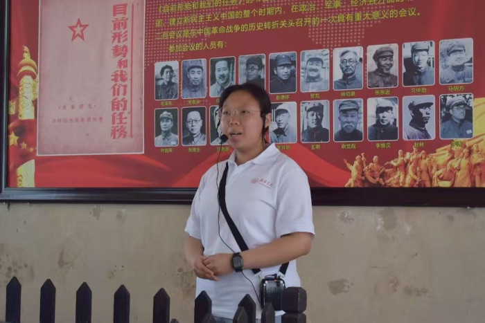 　圣地傳聲礪初心：青年實戰講解啟新篇