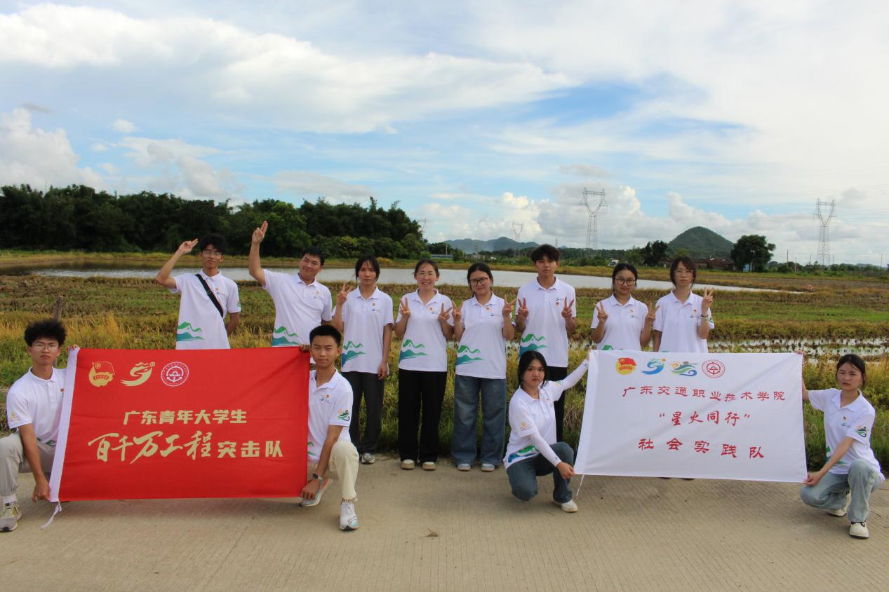 百千萬(wàn)工程——“星火同行”三下鄉(xiāng)——鄉(xiāng)村田野成課堂，深耕鄉(xiāng)村教育沃土