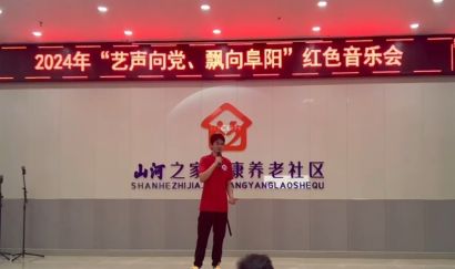 獻唱養老院，展示青春力