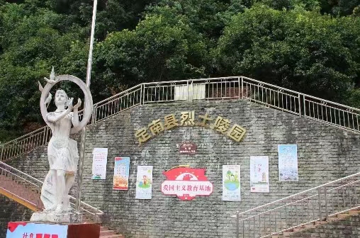 培華青年：追溯革命精神，傳承紅色薪火