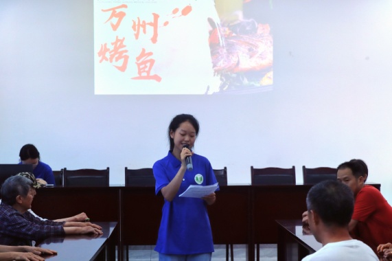 以烤魚非遺為媒，搭普通話溝通之橋