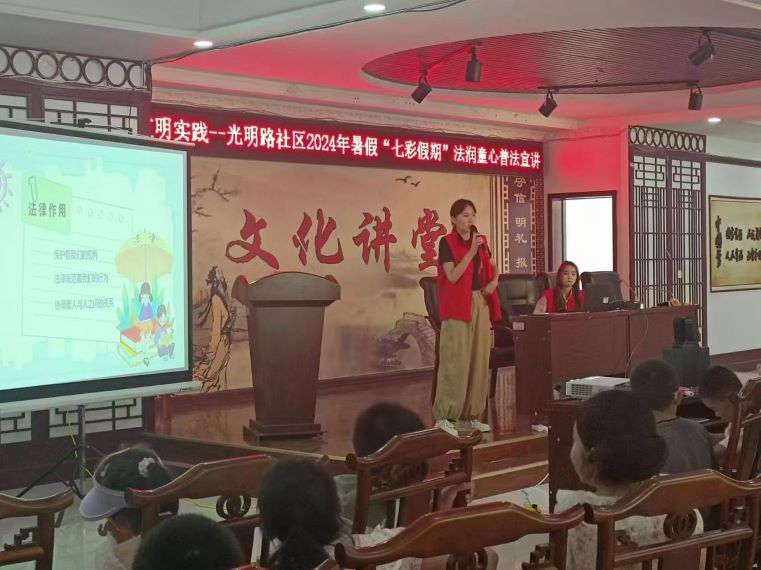 塔里木大學暑期三下鄉：十團社區普法 ，助力兒童成長