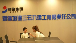 普法宣講筑安全防線，胡楊學(xué)子在行動(dòng)