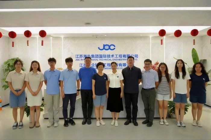 南京財(cái)經(jīng)大學(xué)“絲路箱伴”團(tuán)隊(duì)探訪江蘇海外集團(tuán)新實(shí)踐