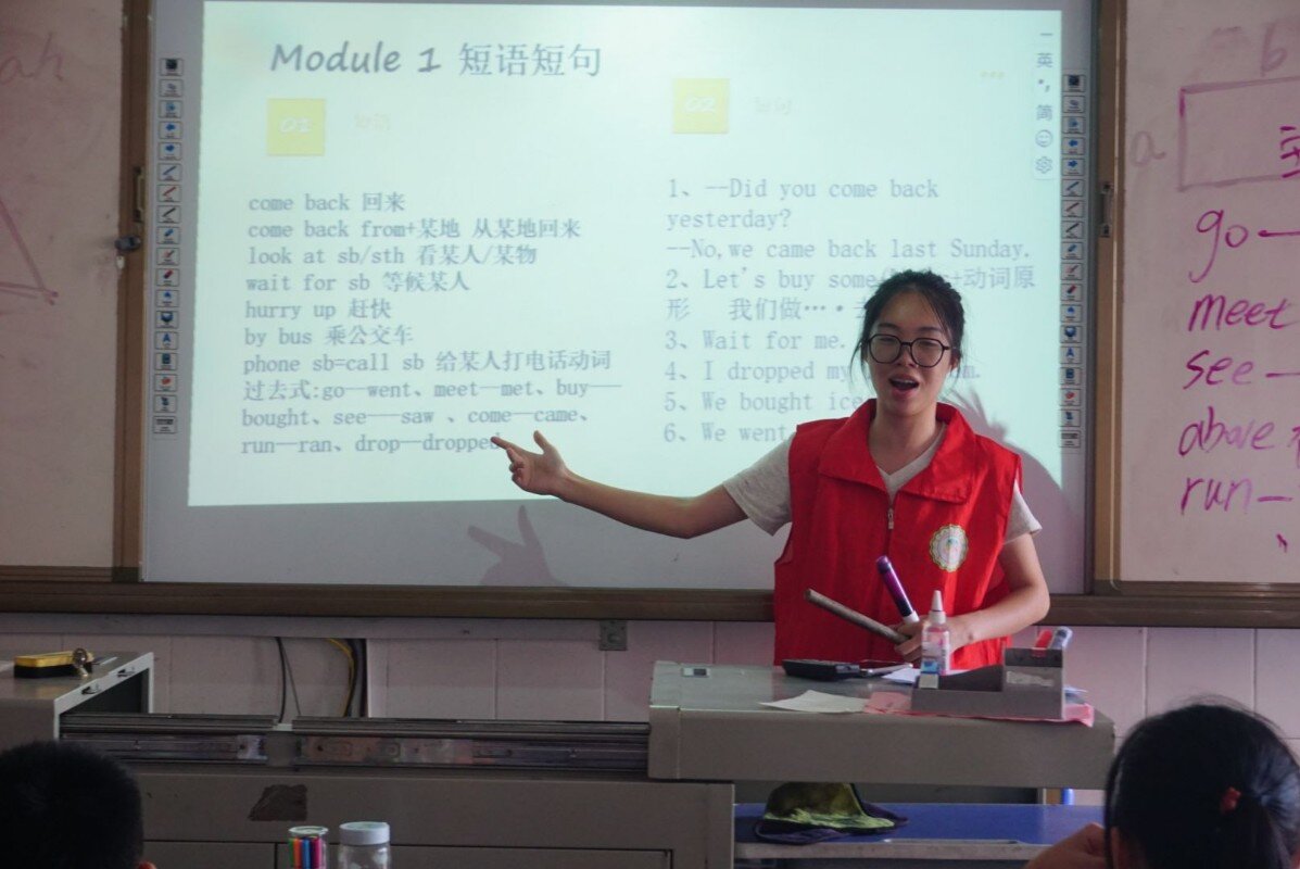 南理學子三下鄉|以愛為引 育夢成花