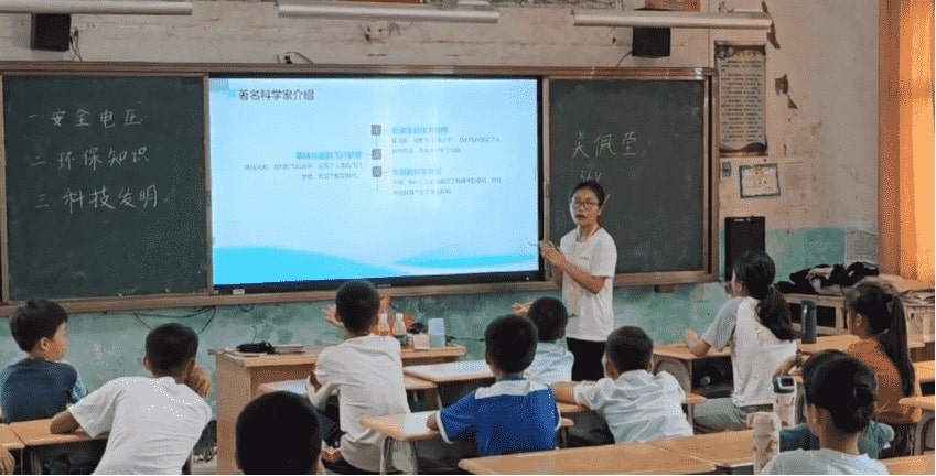 數(shù)學(xué)系學(xué)子三下鄉(xiāng)：知識啟航，夢想同行