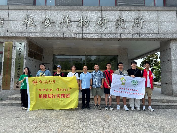 　　解碼蘇米生命密碼：5天4地穿越記，看00后如何破譯稻米產業鏈基因