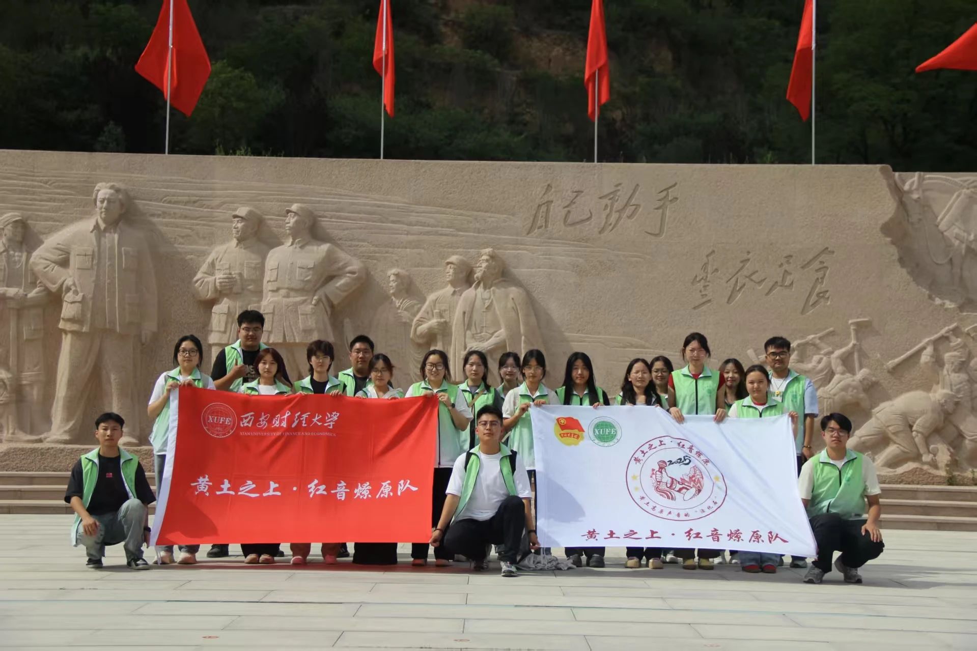 黃土之上·紅音燎原隊（二）|紅歌尋根，延安情啟