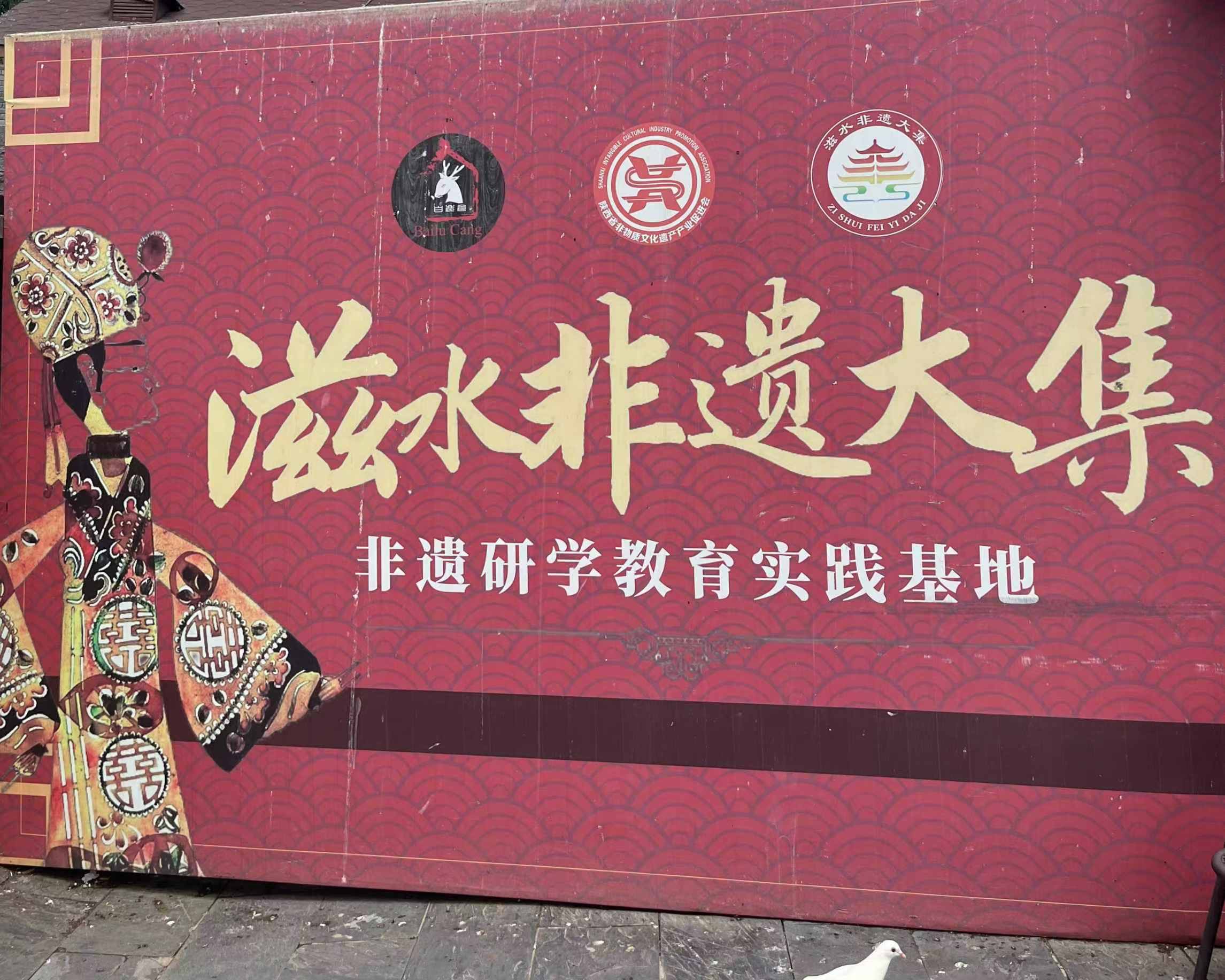 狄寨白鹿倉的非遺寶藏：竹篾燈籠的光影傳奇