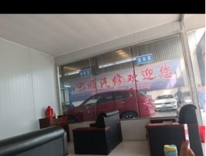 淮師大學(xué)子三下鄉(xiāng)|江海交匯新起點(diǎn)，奮楫楊帆新時(shí)代