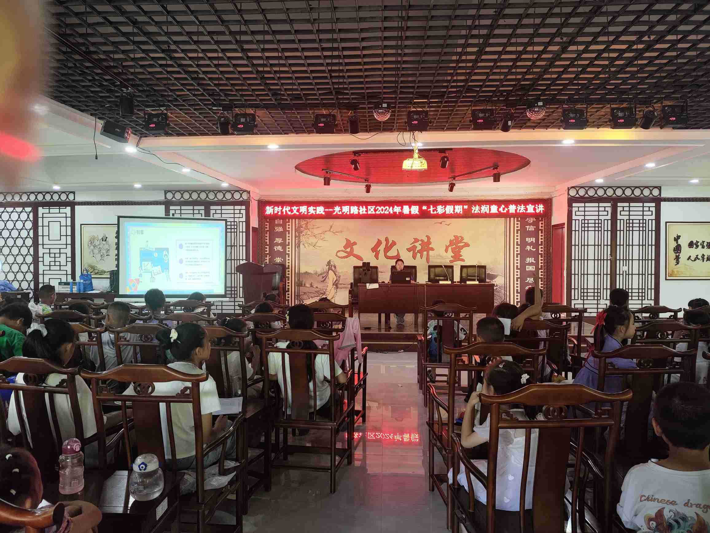 關(guān)注青年心理健康，助青年快樂成長(zhǎng)