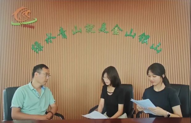 華南農(nóng)業(yè)大學(xué)“綠韻探知隊(duì)”赴韶關(guān)湞江開(kāi)展三下鄉(xiāng)活動(dòng)