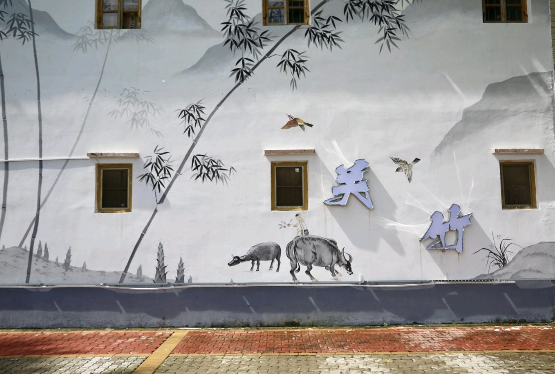 心潮文化隊(duì)以青春創(chuàng)意為筆，繪就關(guān)竹村振興新圖景