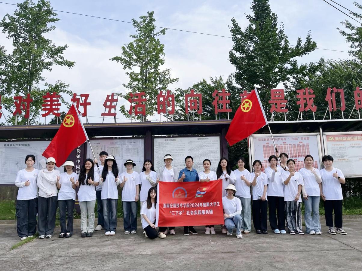 學(xué)農(nóng)者務(wù)農(nóng)、扎根鄉(xiāng)村厚植愛(ài)農(nóng)情懷